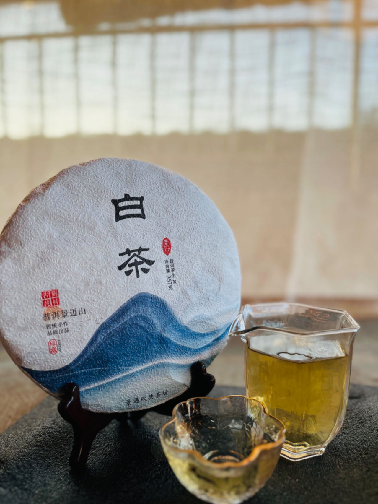 2023年普洱白茶 （2023）   普洱景迈山帮改寨茶农直销