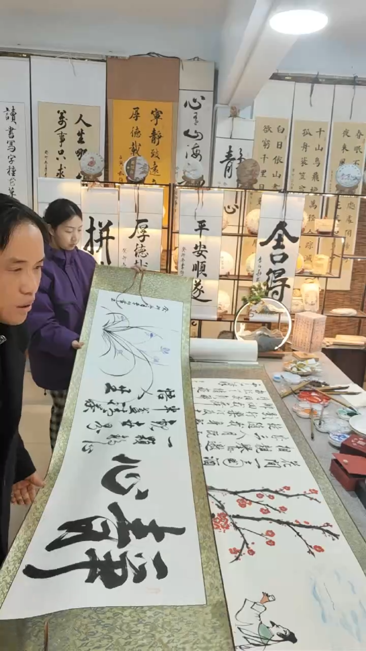 【闪购商品】书法卷轴月下独酌配卷轴静心兰花