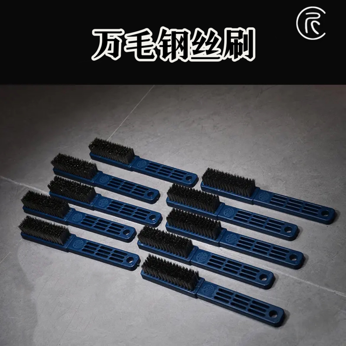 万毛文玩钢丝刷清理缝隙打底扣缝专用文玩核桃金刚钢丝刷子文玩刷