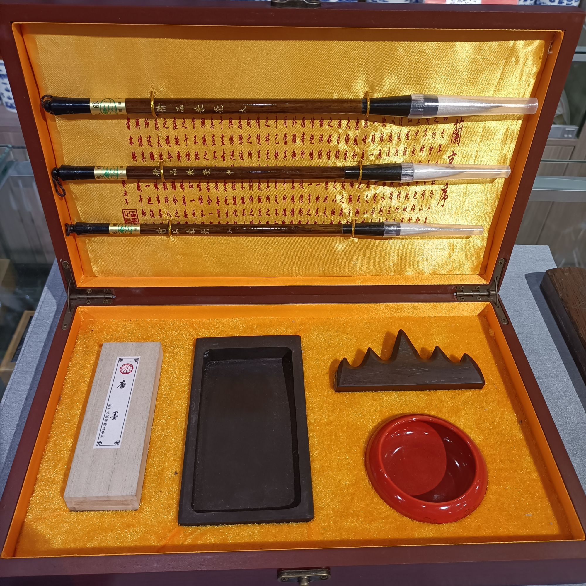 文房四宝套装笔墨纸砚精美礼盒歙砚砚台徽墨墨条毛笔宣纸实用实惠