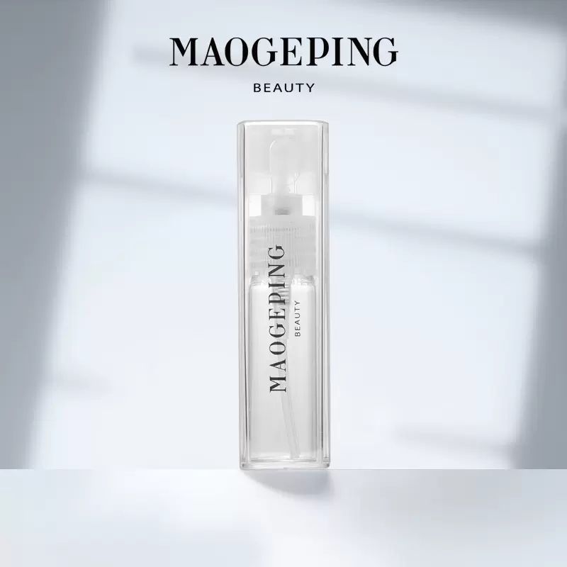 毛戈平多功能喷水壶便携化妆品喷雾瓶补水细雾喷水瓶空瓶专柜正品