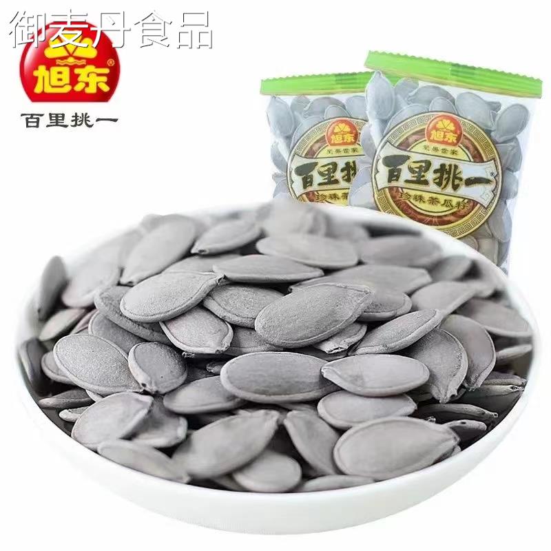【小扬哥甄选】旭东珍珠茶瓜子百里挑一茶味白瓜籽独立小包装绿茶
