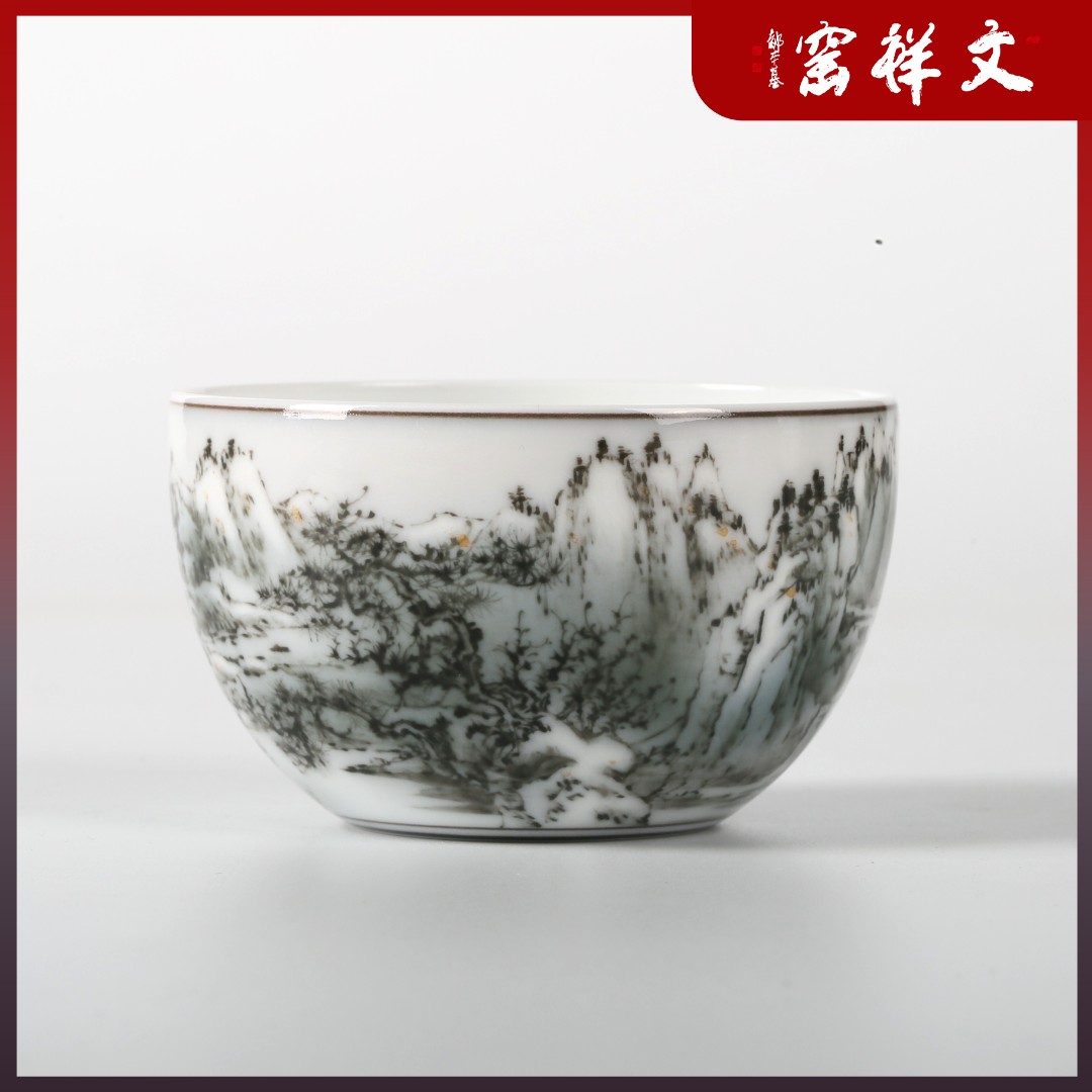 文祥窑高温釉下彩雪景山水单杯茶杯