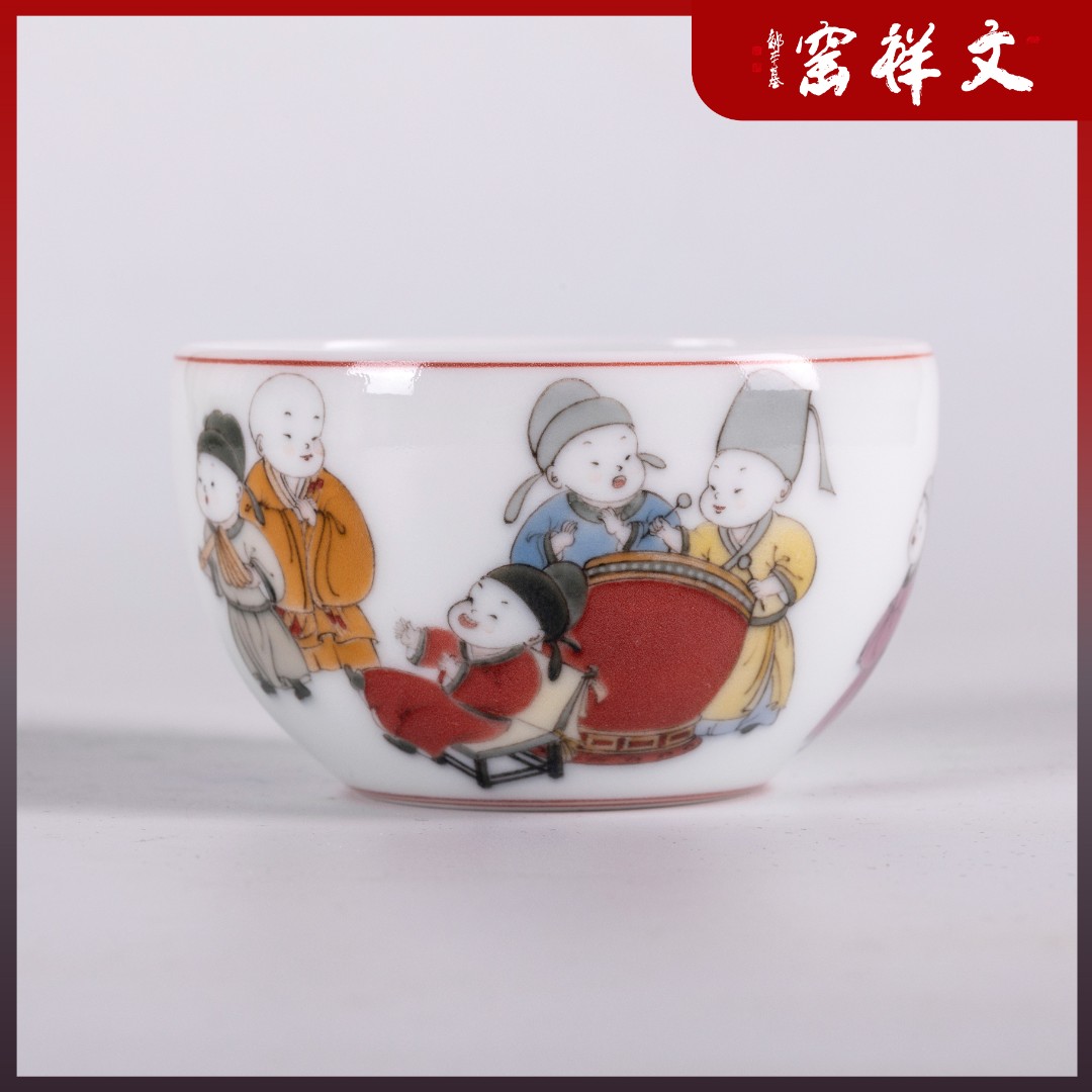 文祥窑高温釉下彩童趣茶杯茶具