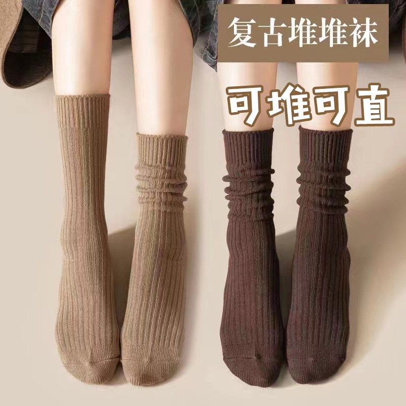 堆堆袜子女纯棉中筒长袜ins百搭无骨外穿潮袜女士春秋高筒黑色