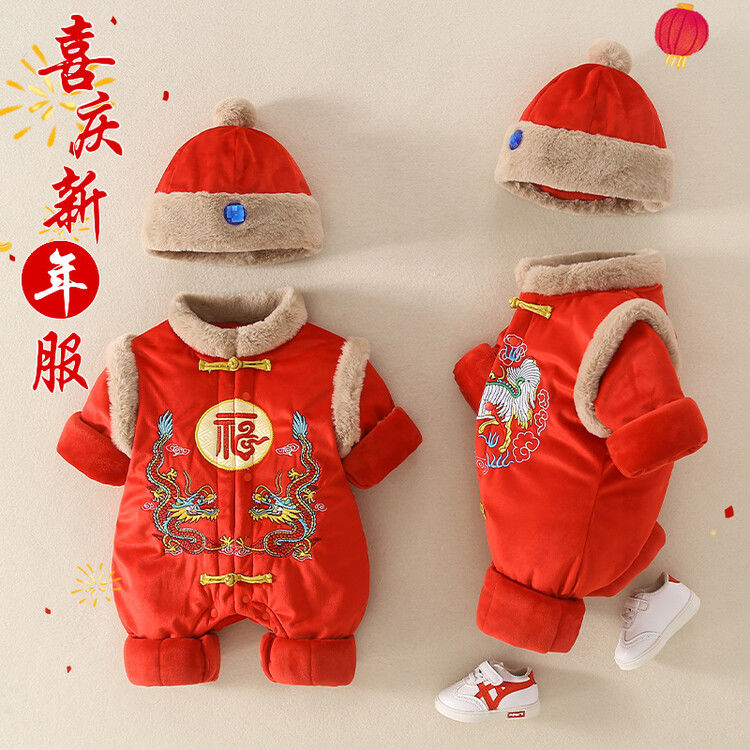 2023宝宝冬装喜庆新年唐装红色拜年服百天周岁连体衣婴儿加厚爬服