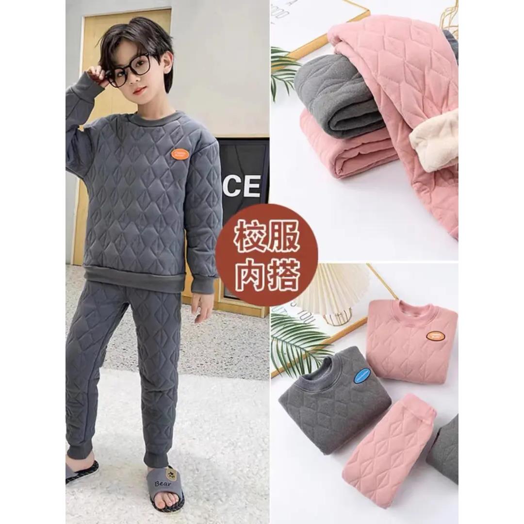 儿童加厚保暖内衣校服神器棉衣内胆中大童三层夹棉内搭蚕丝套装