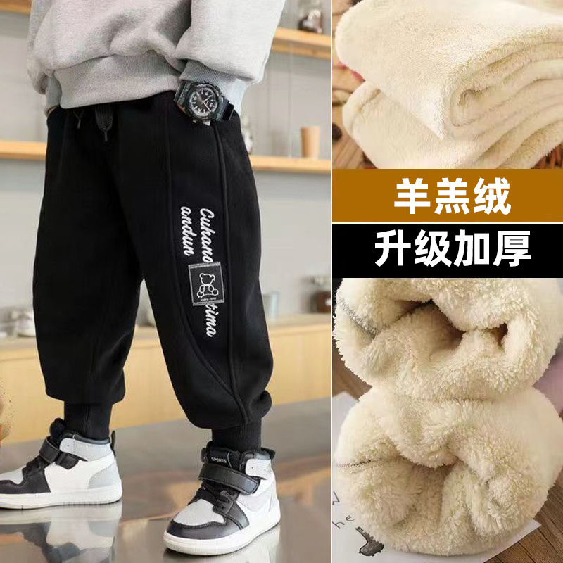 男童加绒裤子一体绒秋装长裤春秋款儿童冬季加厚小童宝宝休闲卫裤