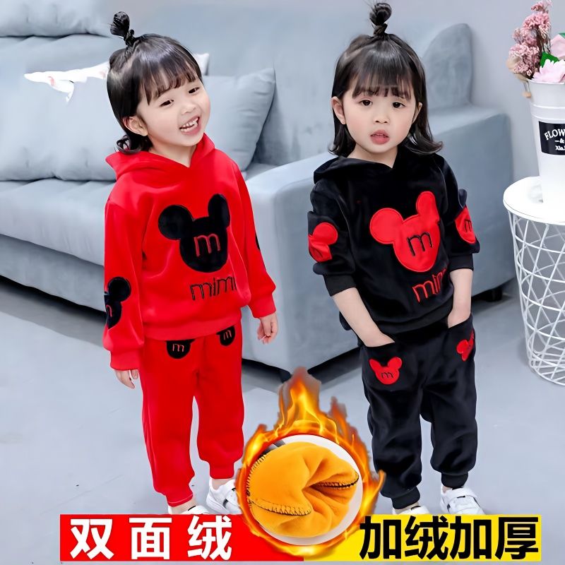 2023新款4童装女秋套装休闲3男5洋气儿童秋冬时髦金丝绒卫衣2件套
