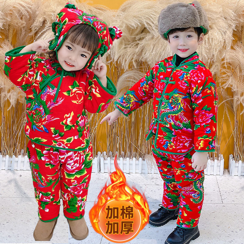 东北大花袄宝宝手工棉衣套装婴儿冬季加厚花棉袄儿童棉服新年唐装