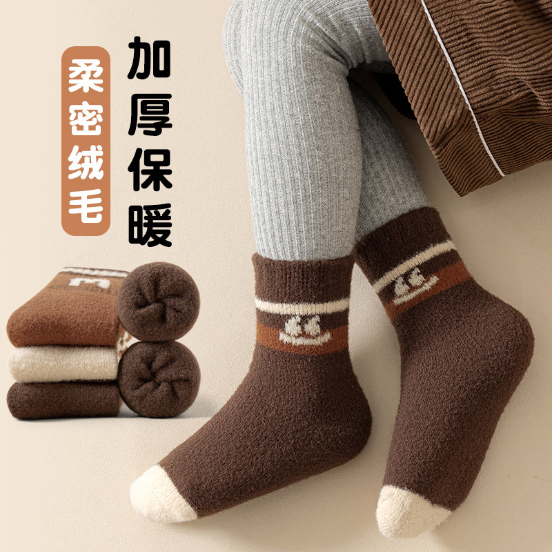 儿童袜子冬季加绒加厚韩版条纹字母保暖袜双面绒男女童地板睡眠袜
