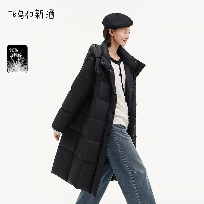 飞鸟和新酒保暖带帽羽绒服女冬长款宽松显瘦黑色外套FD470012088
