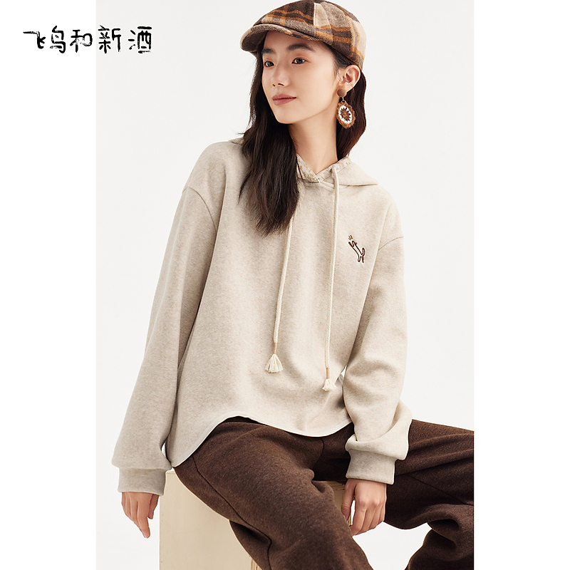 飞鸟和新酒设计感短外套女冬季民族风小个子卫衣FD470101026