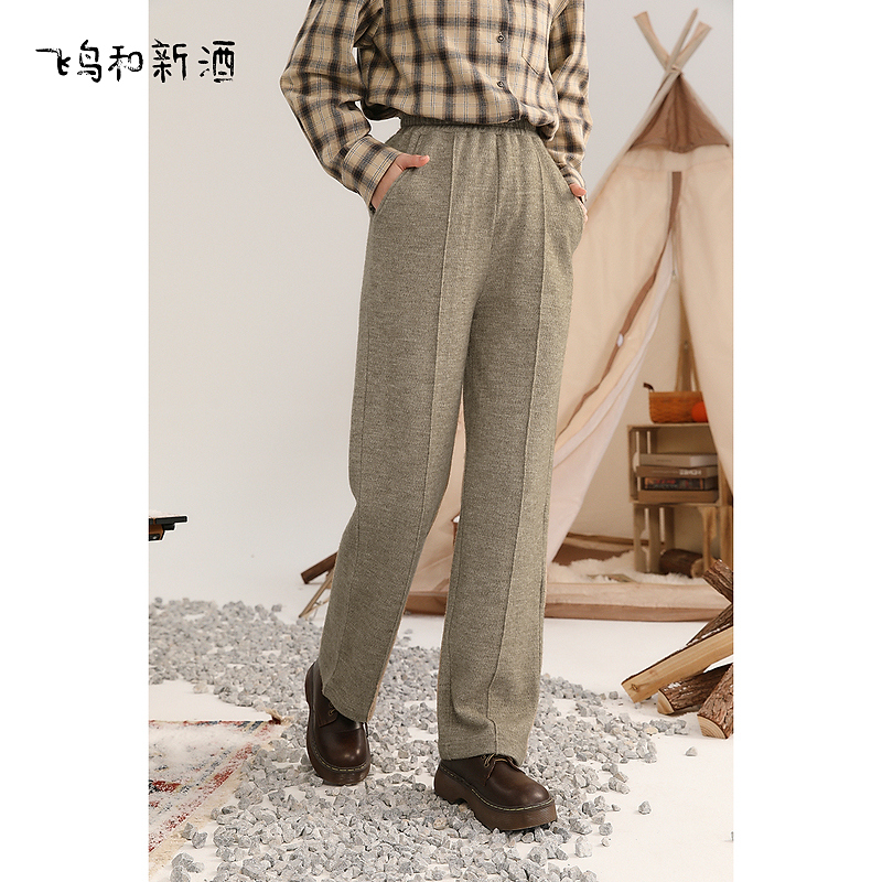 4030【金拐子专属】飞鸟和新酒松紧腰休闲裤直筒裤时尚显瘦针织裤