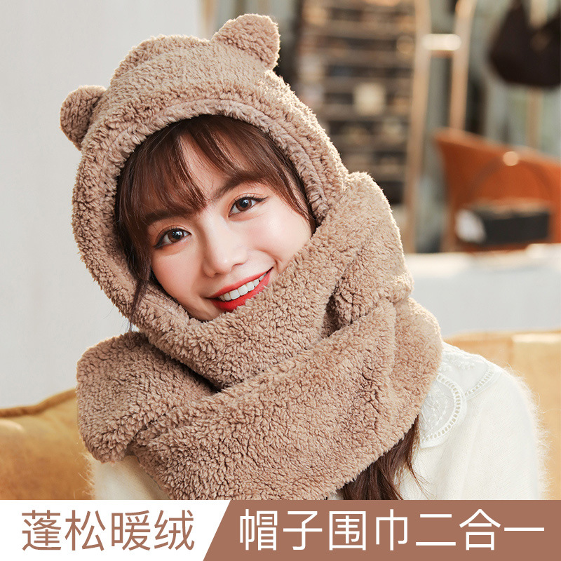 防风保暖帽冬季帽子围巾手套一体女简约百搭可爱保暖小熊耳朵鹿角