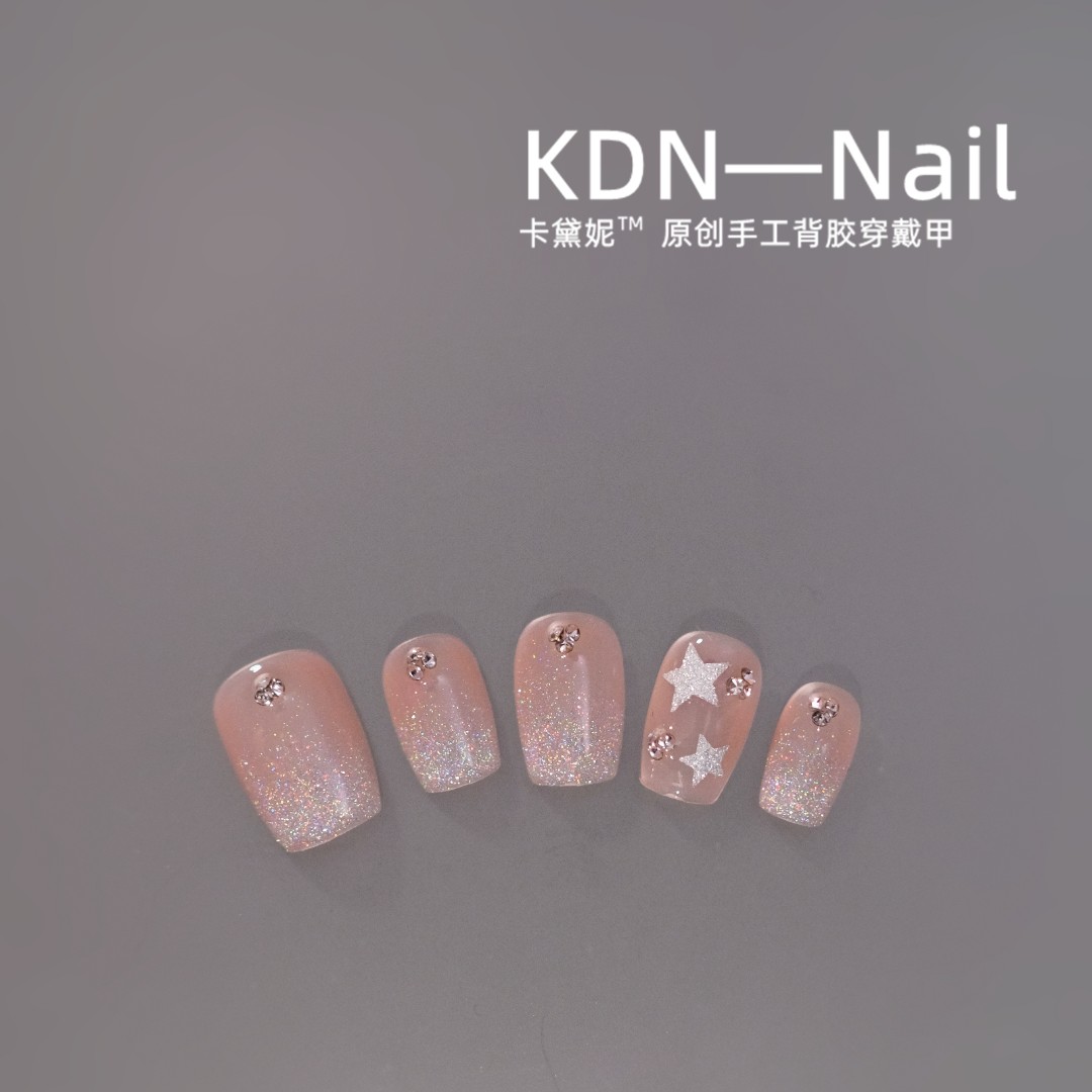 现货【放羊的星星】新短方/短方/中长方 七彩猫眼显白手工穿戴甲