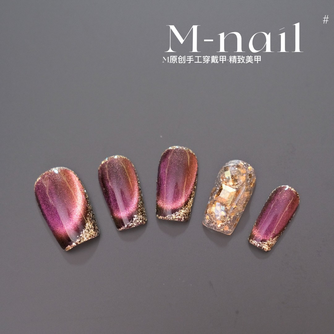 断码【梦幻紫猫眼】 短方圆/中方 纯手工穿戴甲10片 可拆卸美甲