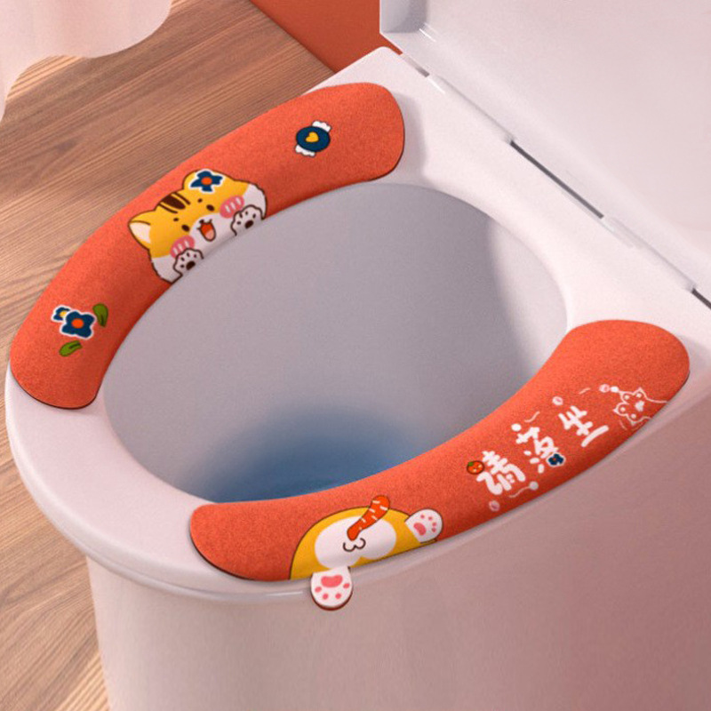 马桶坐垫家用四季通用坐便套粘贴式座便器垫圈夏季加厚马桶贴垫子