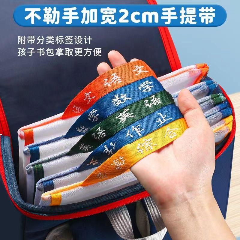 (带外出)新款简约莫兰迪学生尼龙透明大容量收纳袋科目分类文件袋