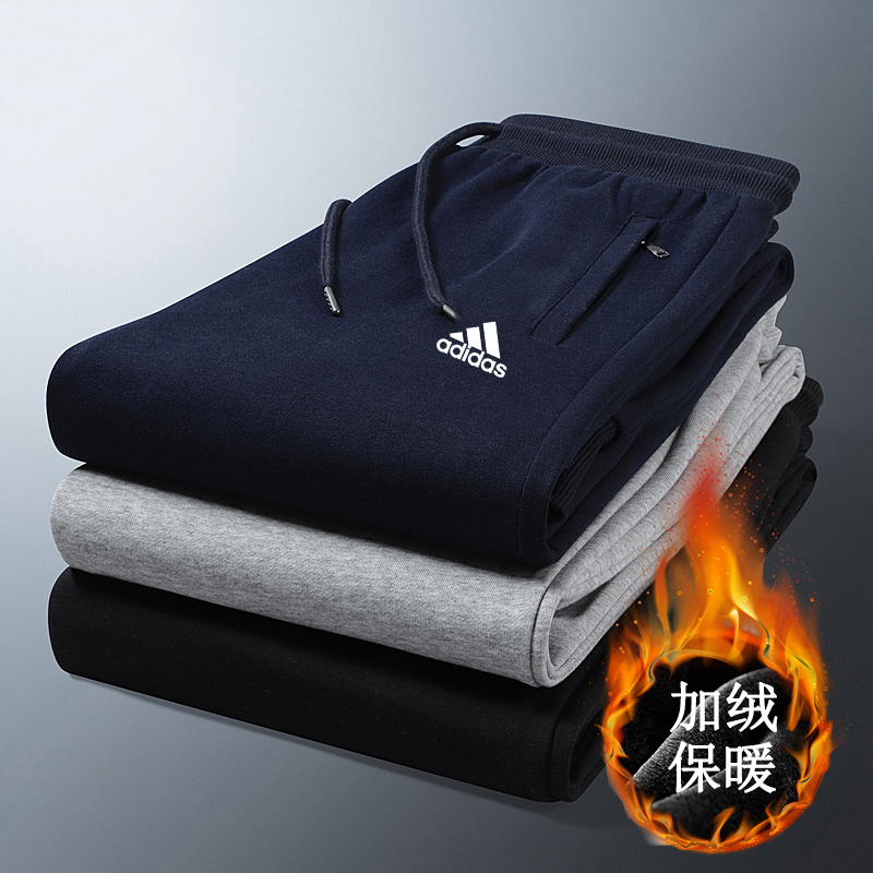 三叶草阿迪达斯潮流休闲裤男卫裤加绒加肥加大宽松裤束脚运动裤