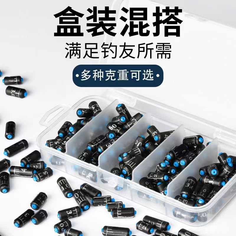 盒装快速刻度铅混装刻度铅铅坠混装铅皮套装配件刻度铅皮卷刻度铅