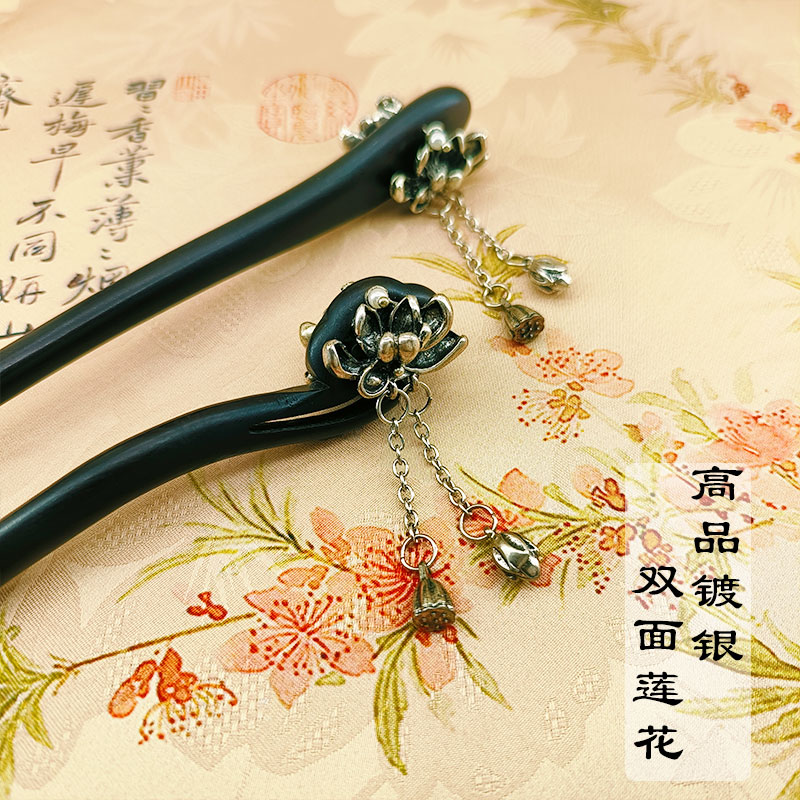 双面莲花设计檀木发簪新中式发饰日常盘发簪旗袍马面裙配饰发簪子