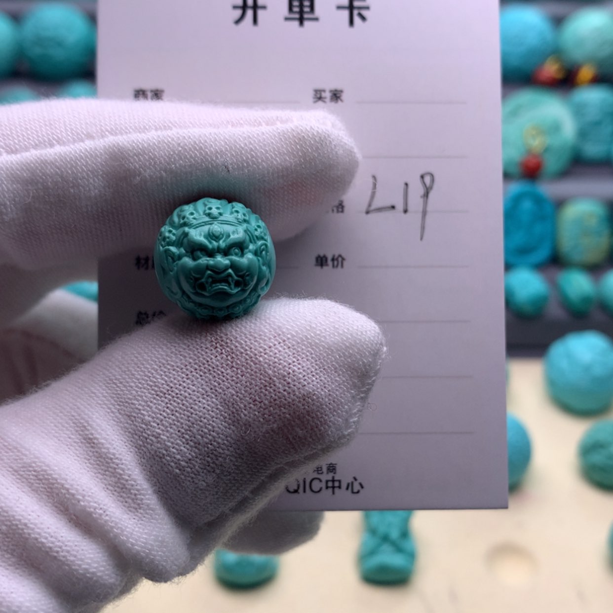 【闪购商品】绿松石颈饰未镶嵌?*劉