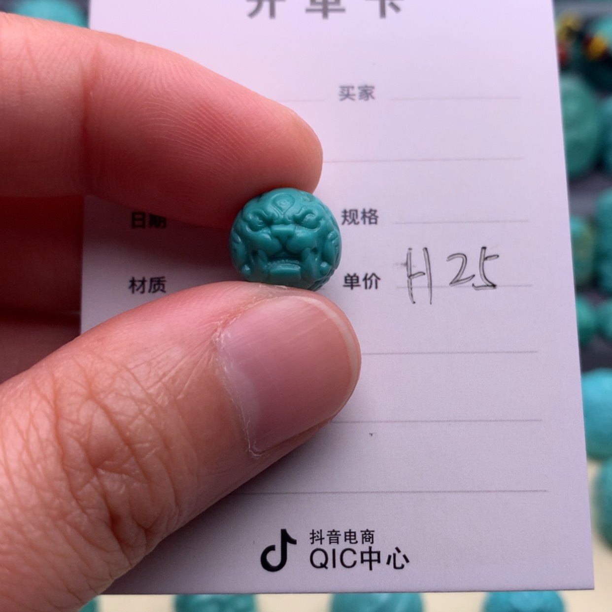 【闪购商品】绿松石颈饰未镶嵌于****配
