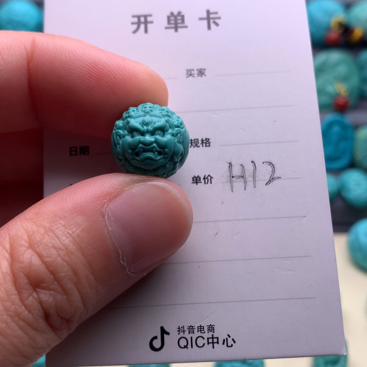 【闪购商品】绿松石颈饰未镶嵌J***兜