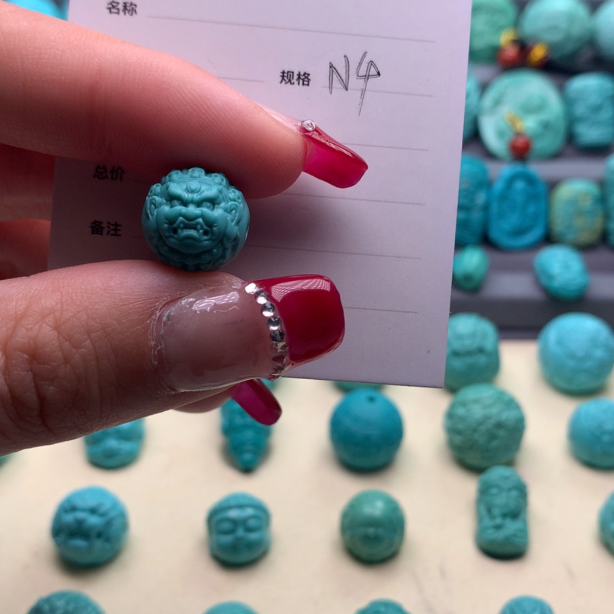 【闪购商品】绿松石颈饰未镶嵌龙**?