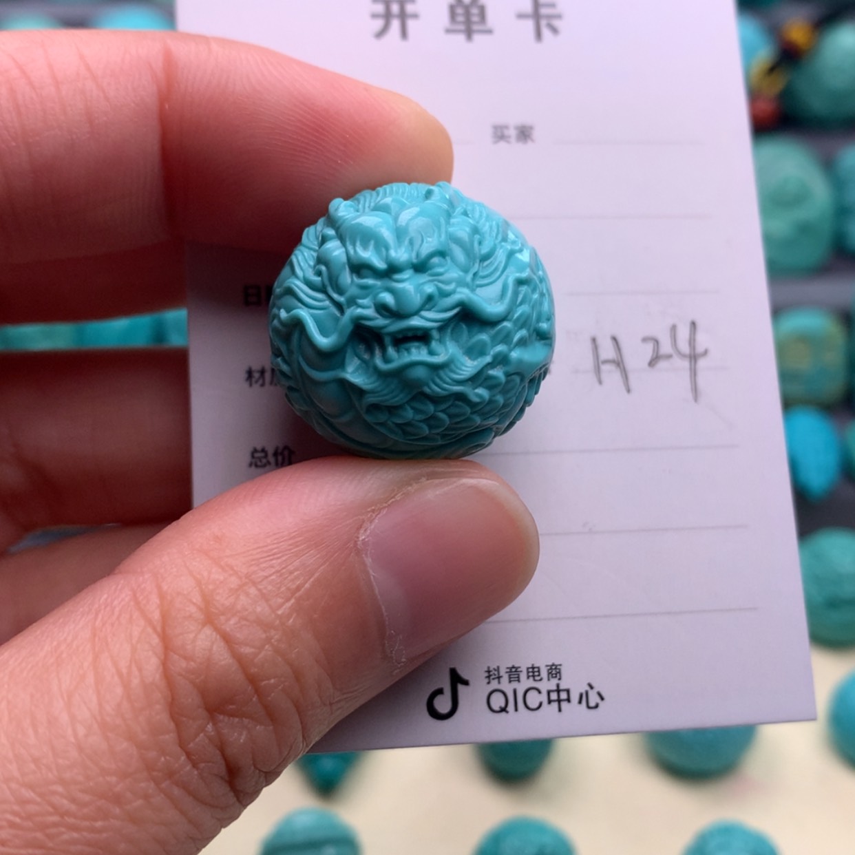 【闪购商品】绿松石颈饰未镶嵌高**哥