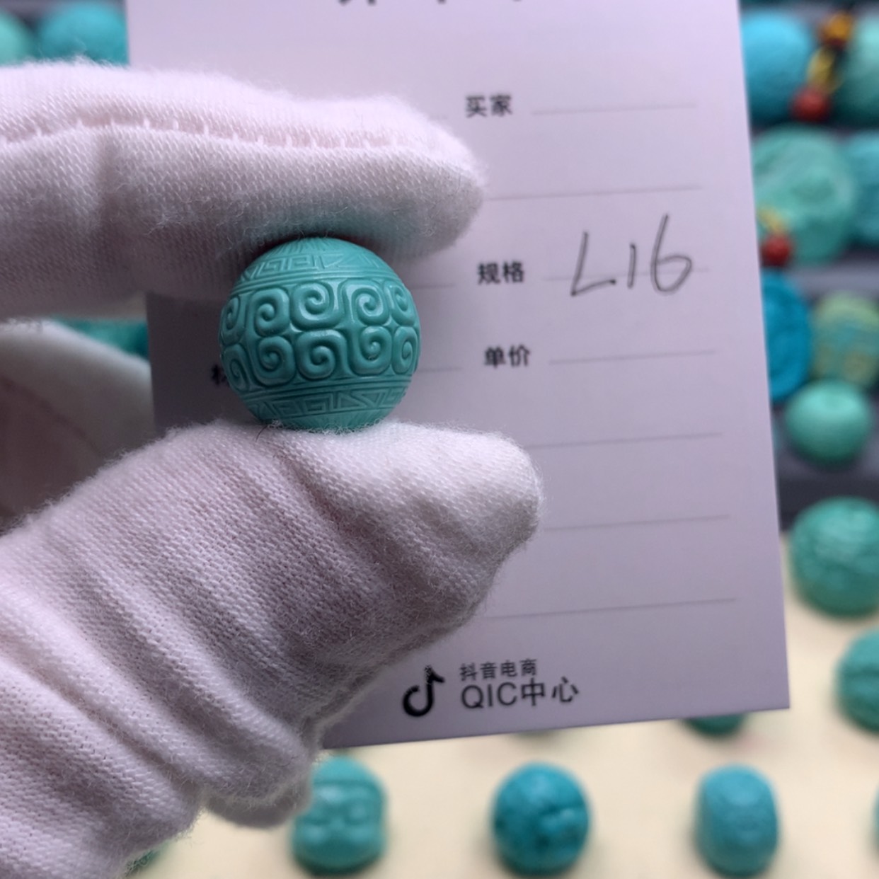 【闪购商品】绿松石颈饰未镶嵌B****n