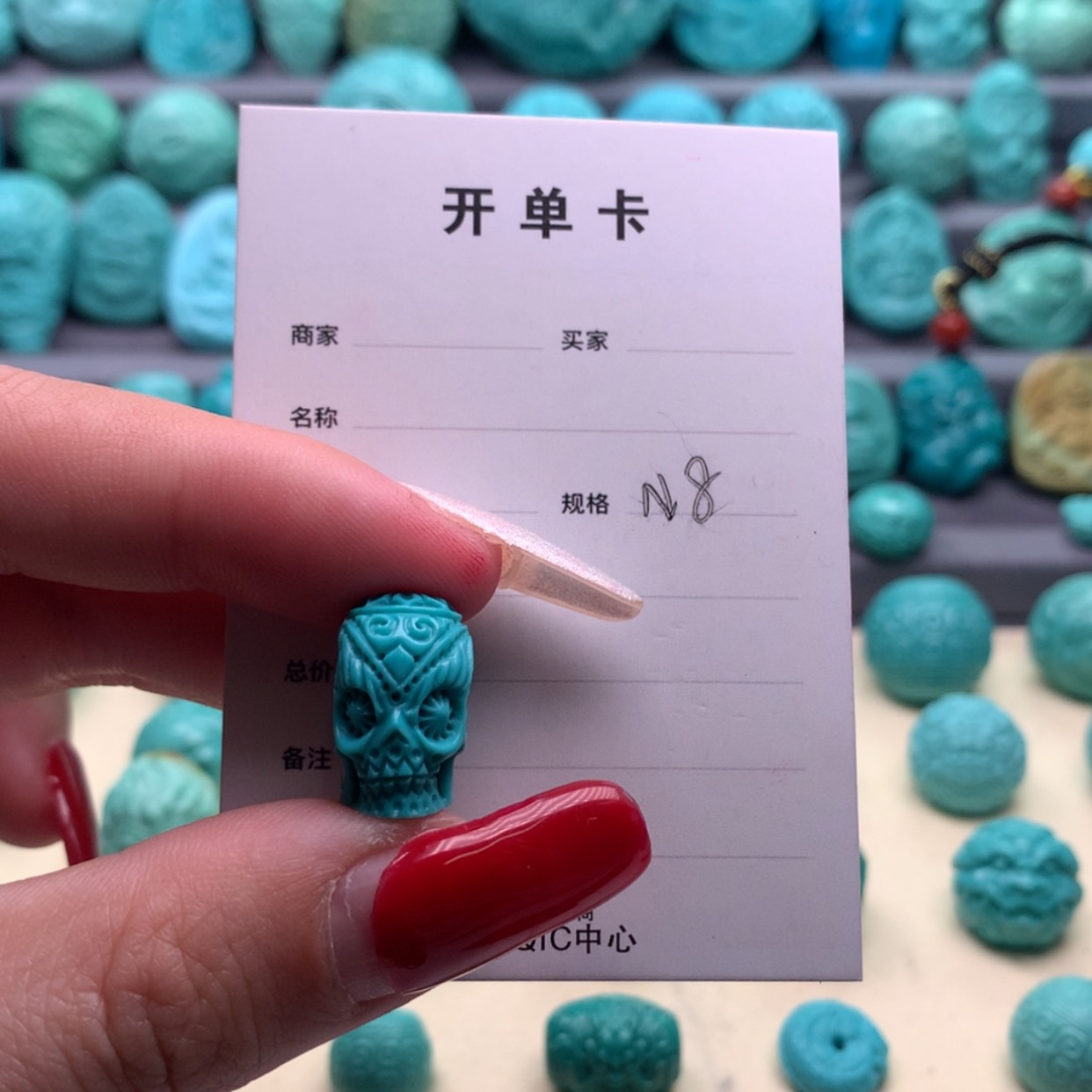 【闪购商品】绿松石颈饰未镶嵌?***睿