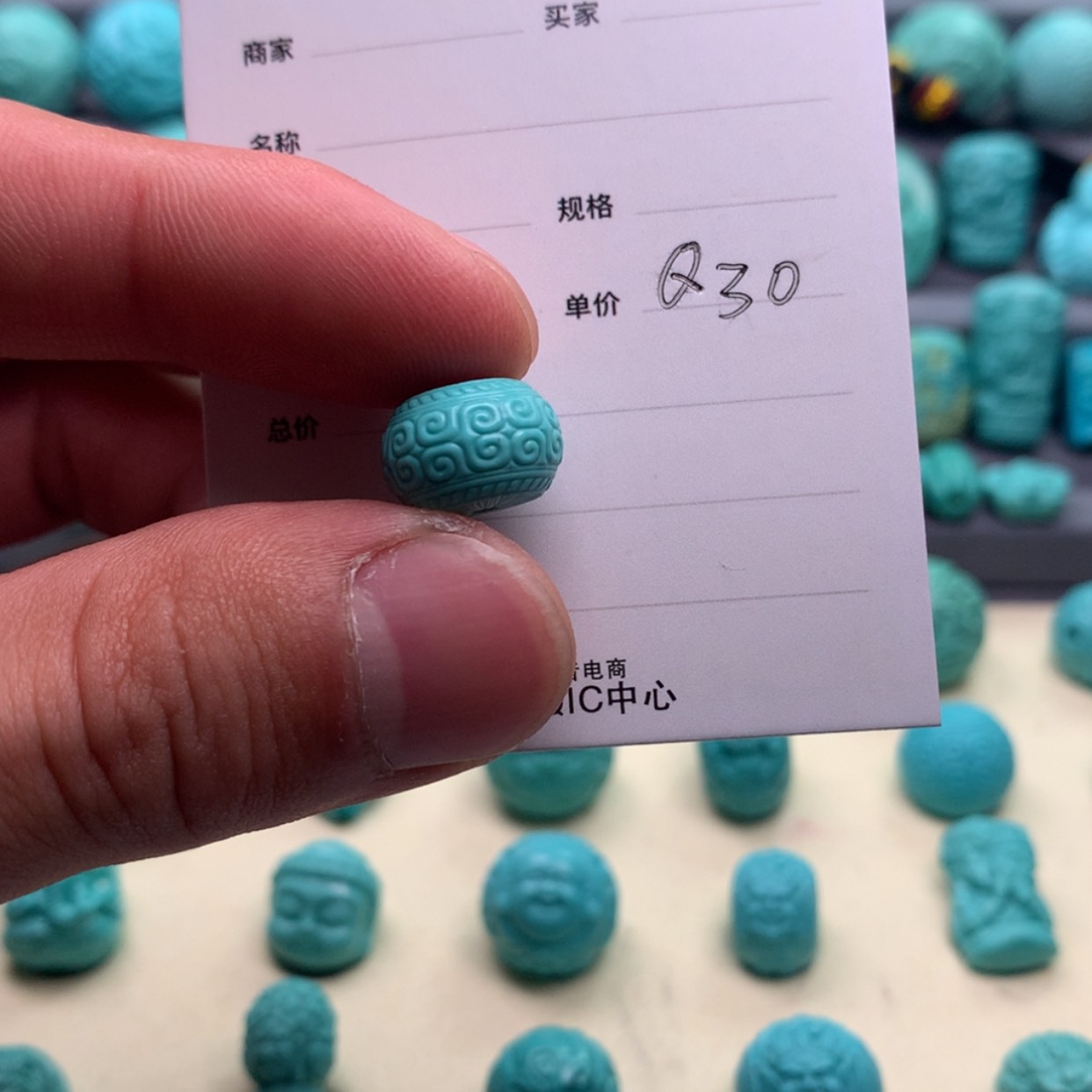 【闪购商品】绿松石颈饰未镶嵌小*孔