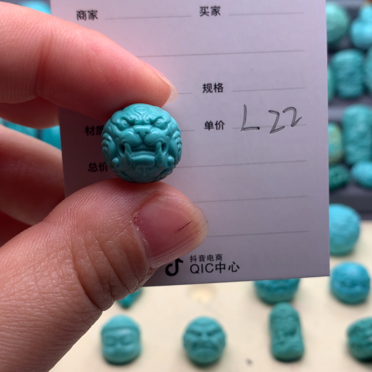 【闪购商品】绿松石颈饰未镶嵌浅*韵