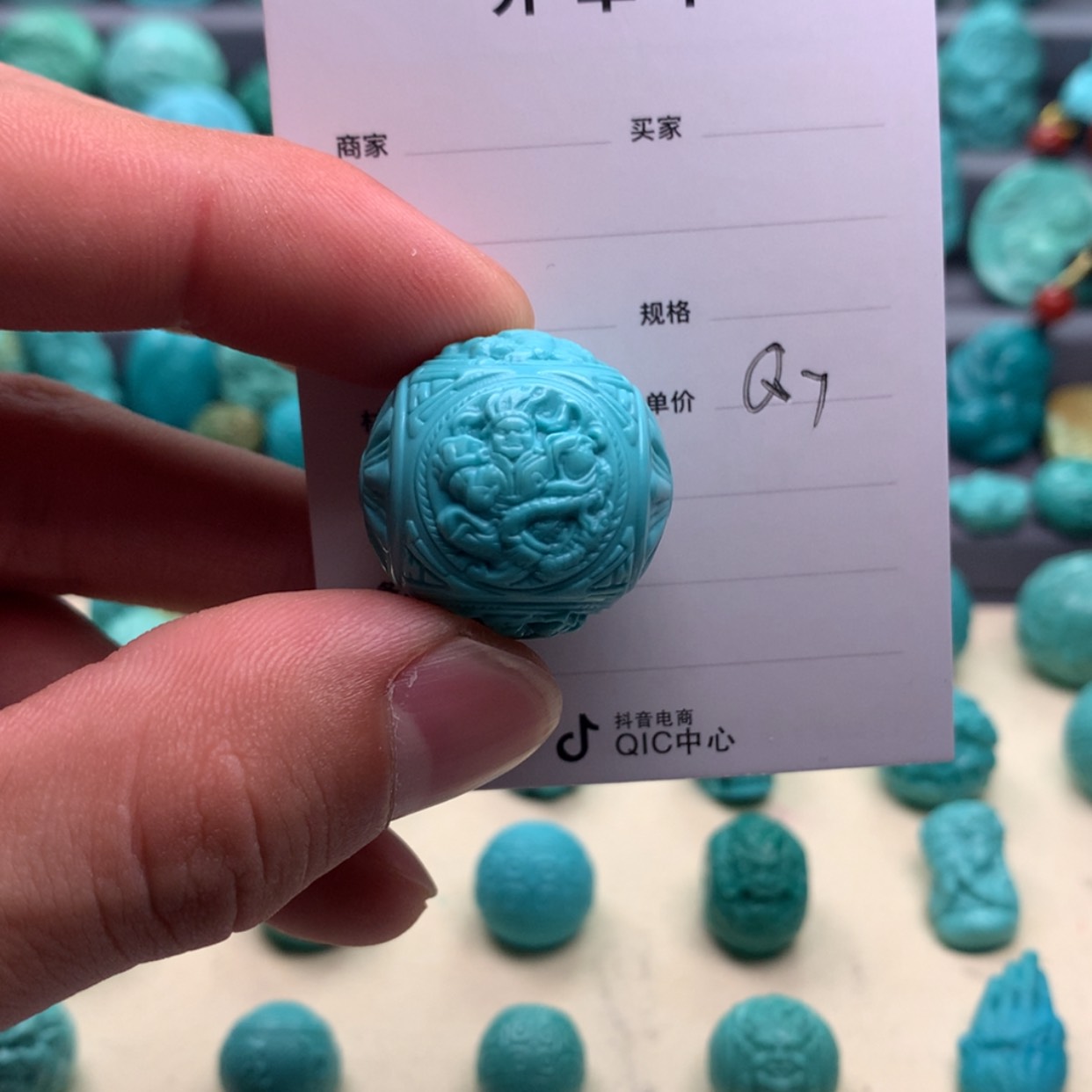 【闪购商品】绿松石颈饰未镶嵌一****能