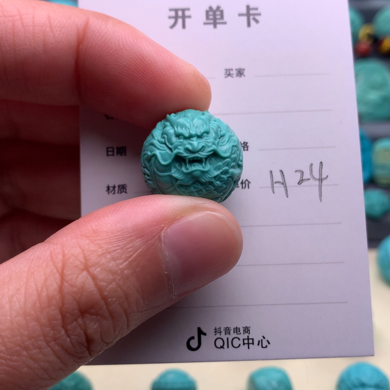 【闪购商品】绿松石颈饰未镶嵌烜*