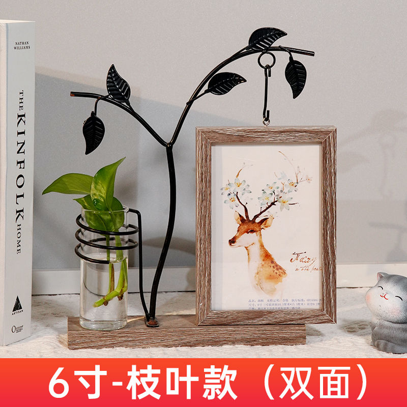 【创意叶雕】北欧风6寸铁艺相框摆台连体组合双面相片架客厅卧室