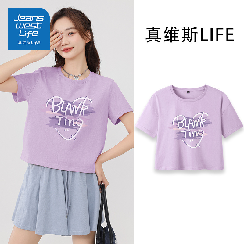 真维斯LIFE短款短袖t恤女2023夏季新款小个子全棉韩版宽松体恤潮