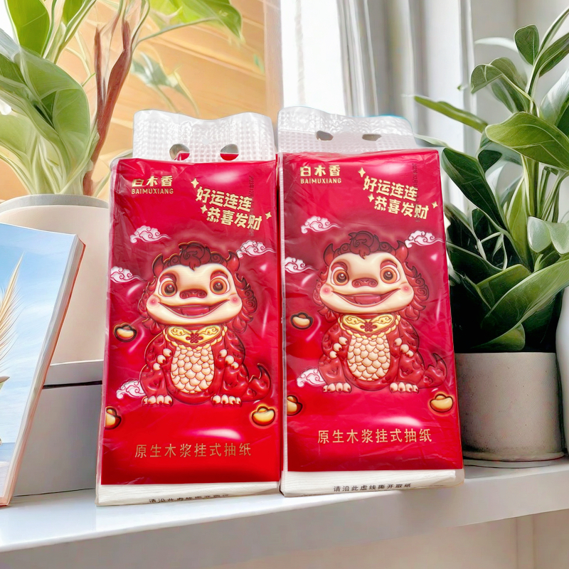 悬挂抽 【纟氏】一提 生活电器小店 生活家电配件厂商提供