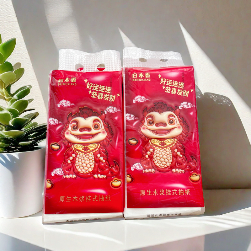 悬挂抽 【纟氏】一提 生活电器小店 生活家电配件厂商提供