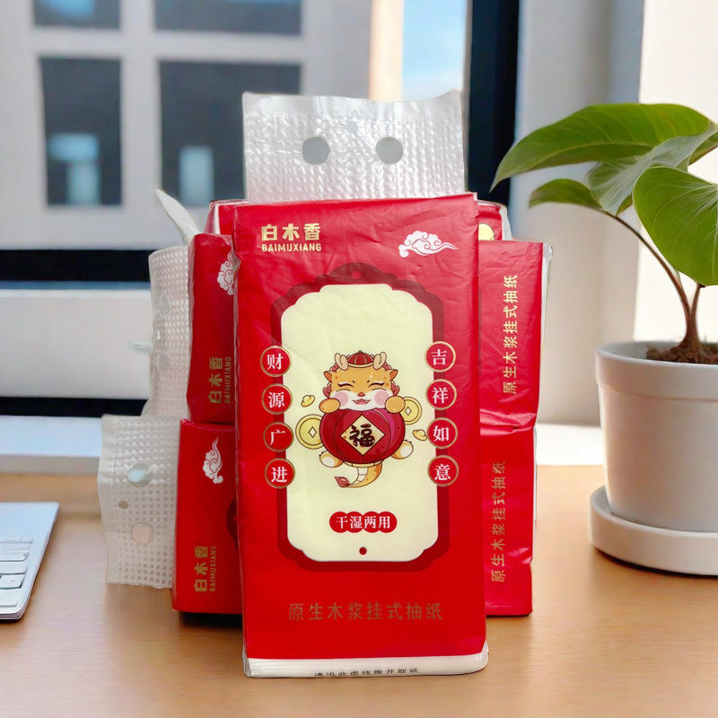 悬挂抽 【纟氏】一提 生活电器小店 生活家电配件厂商提供