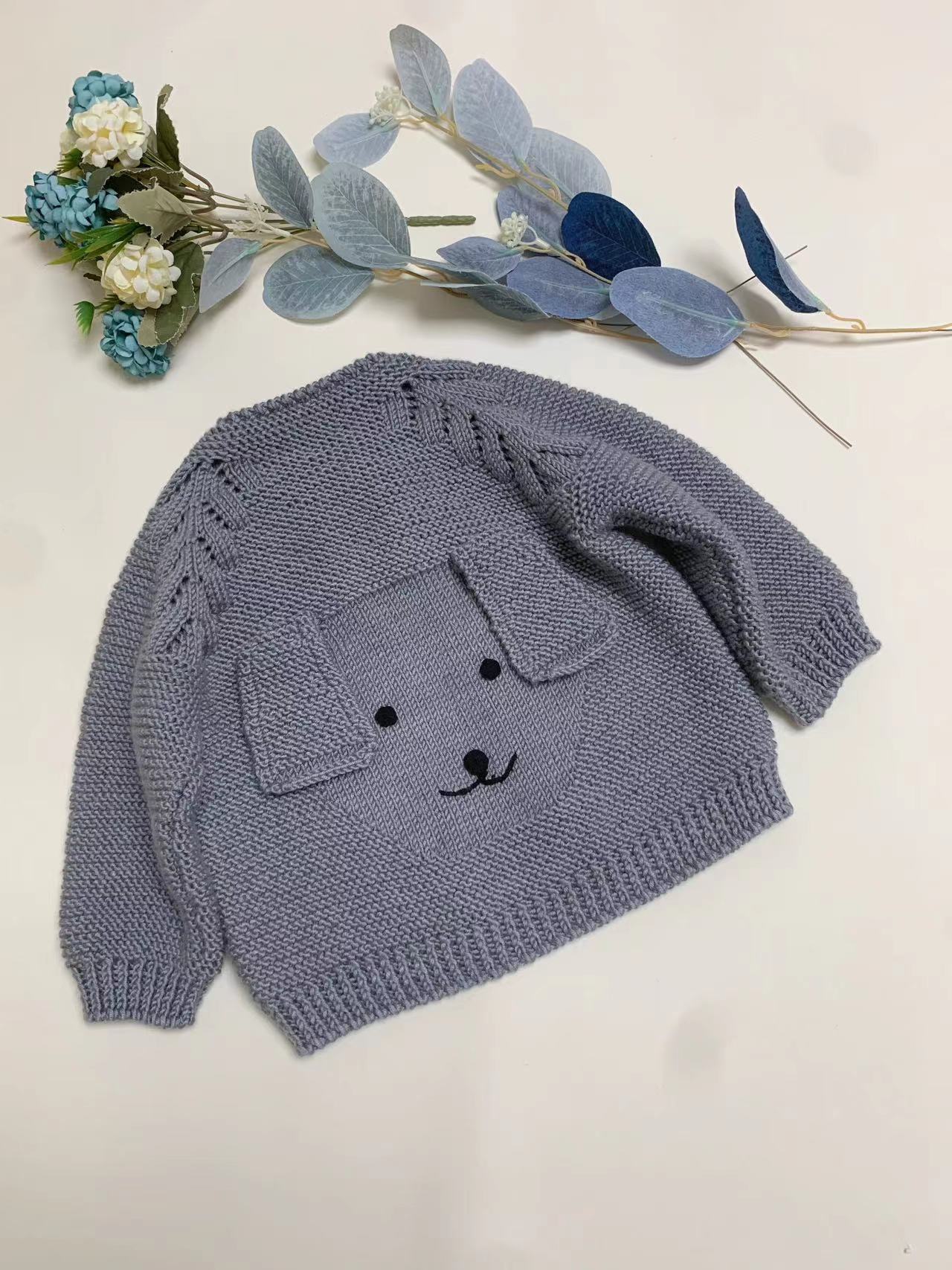 小秋！小狗开衫材料包（非成品)一团二两毛线！！