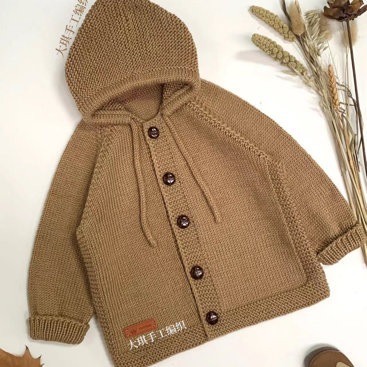 小秋！暖初带帽开衫！材料包宝宝棉线送教程（非成品）一团二两