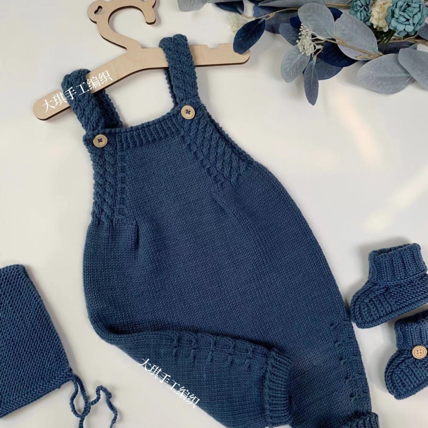 小秋！背带裤材料包！非成品二两一团宝宝棉线