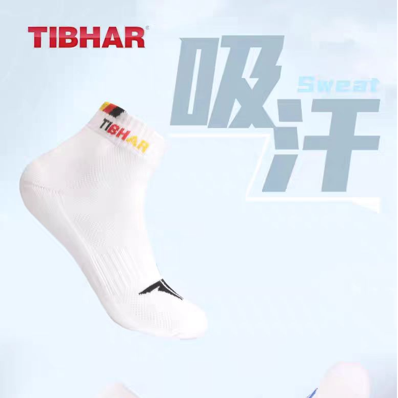 TIBHAR挺拔夏季男士防臭乒乓球袜男女训练运动袜中筒加厚运动袜