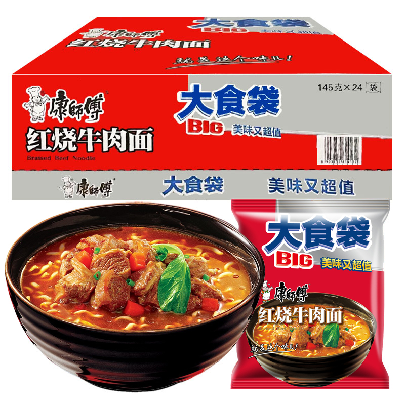 康师傅大食袋方便面24袋整箱装红烧酸菜泡椒麻辣牛肉面多口味泡面