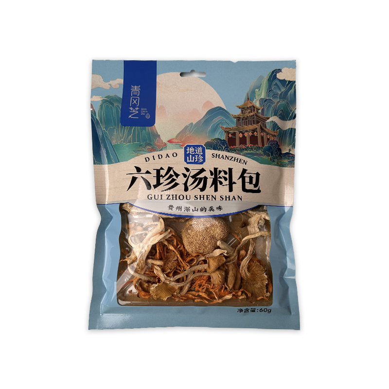 六珍菌汤包