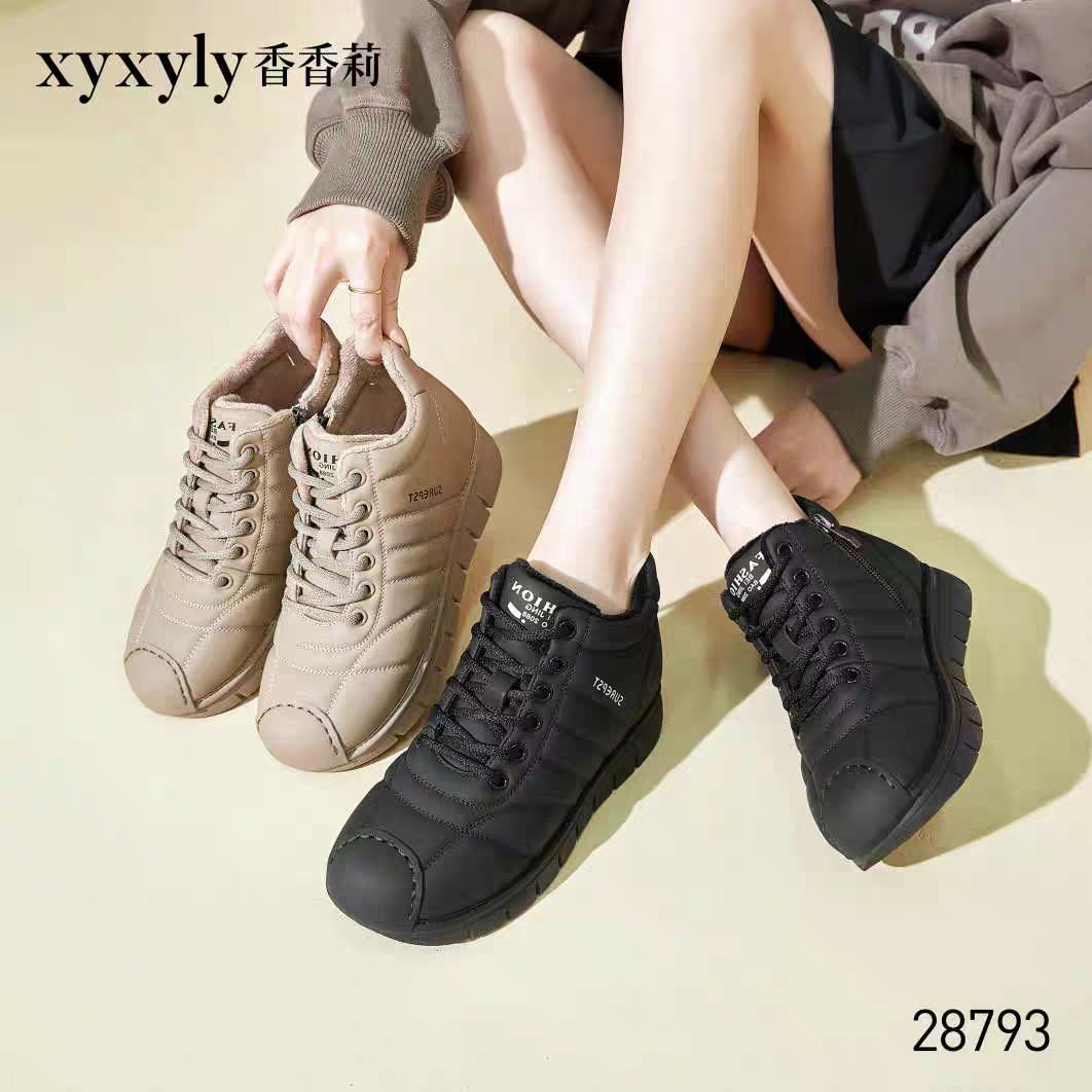 香香莉2024冬季新款厚底休闲棉鞋女防滑不累脚旅游运动鞋潮28793