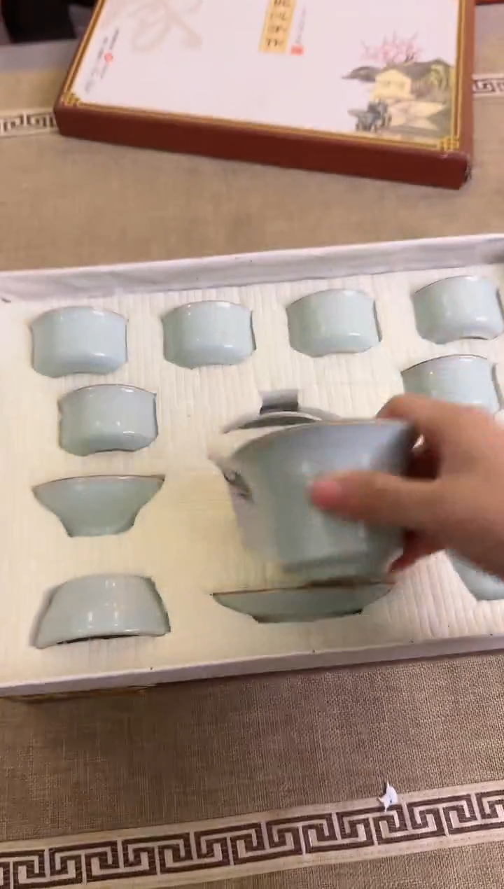 【闪购商品】紫砂1